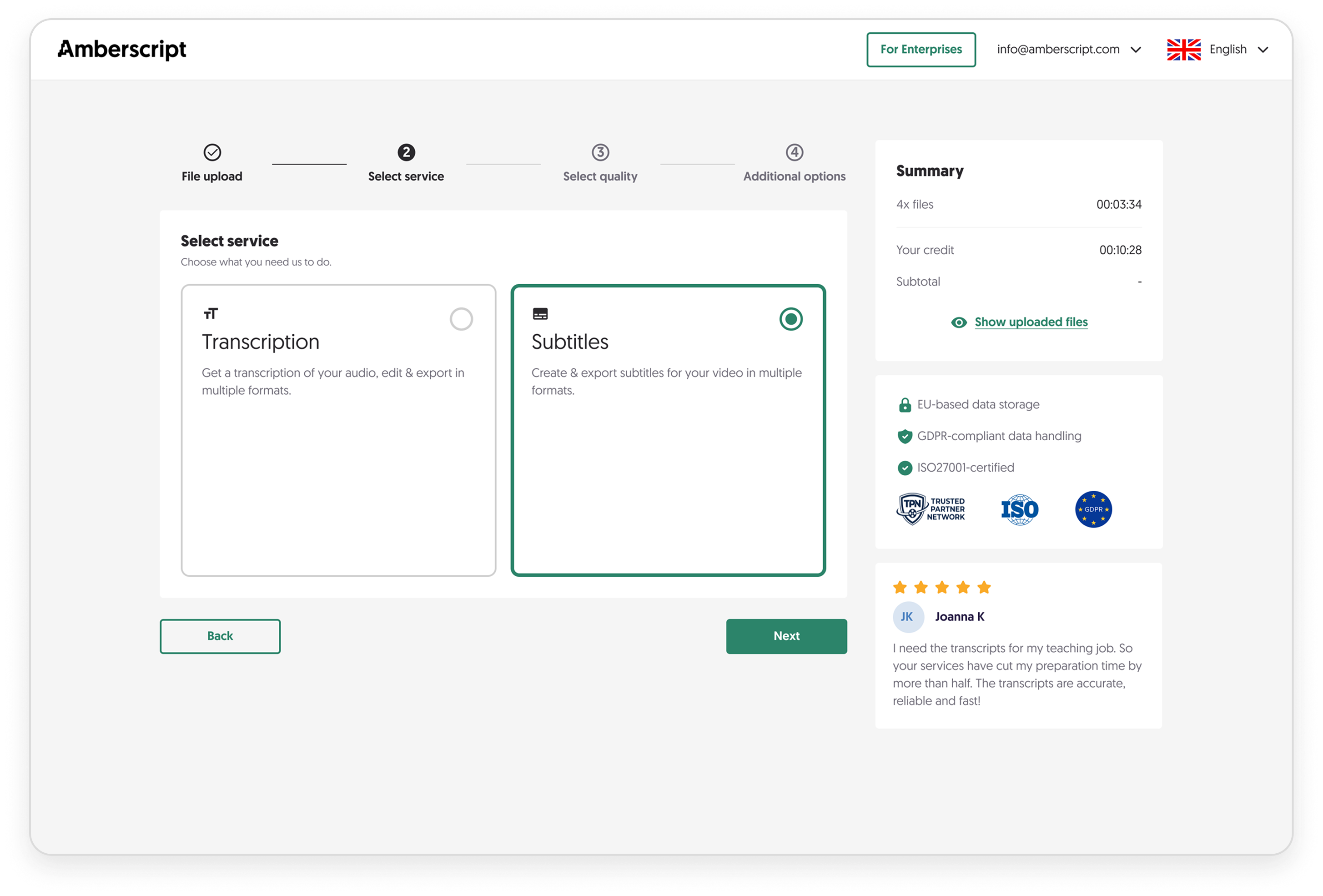 Screenshot of the Amberscript application interface