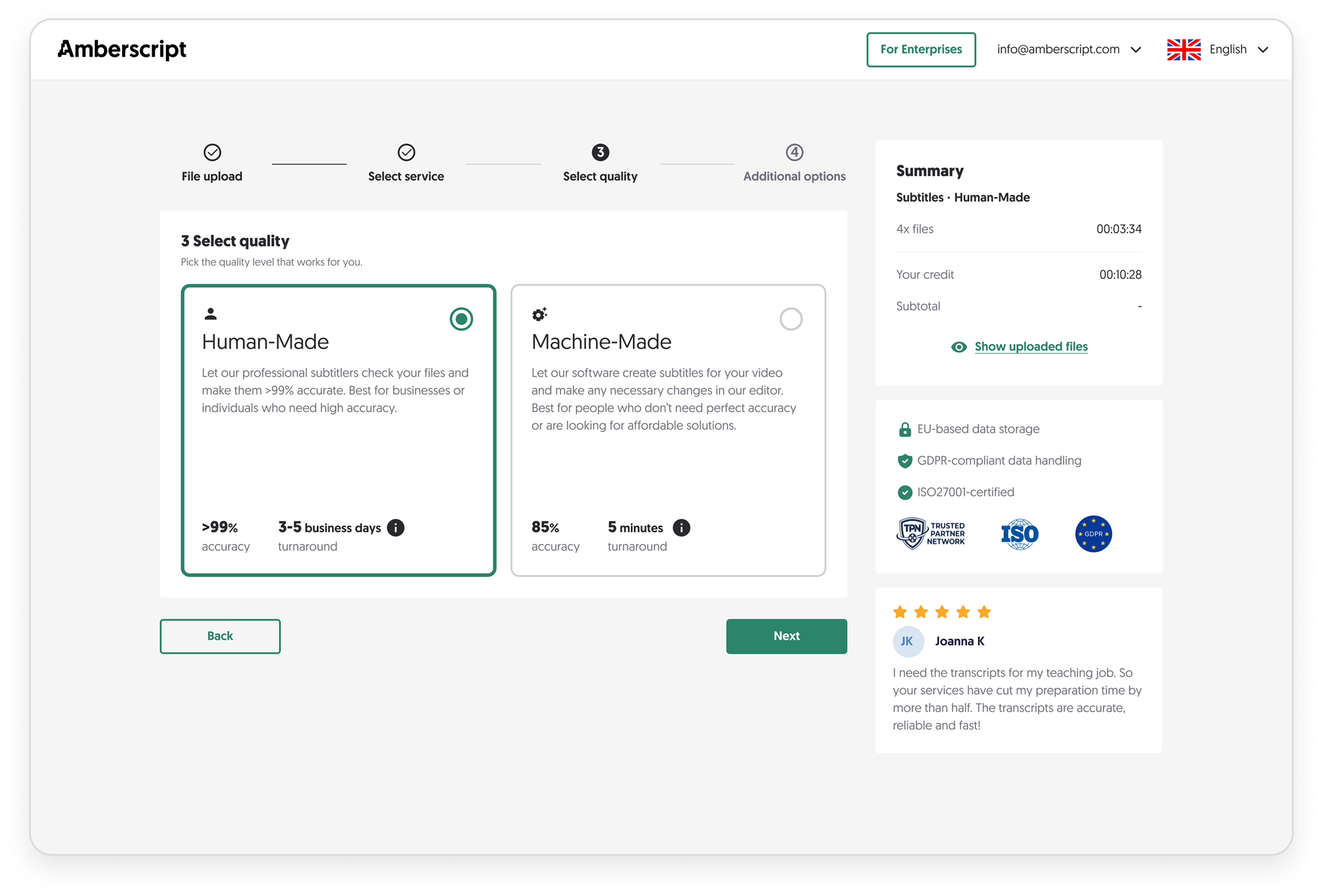 Screenshot of the Amberscript application interface