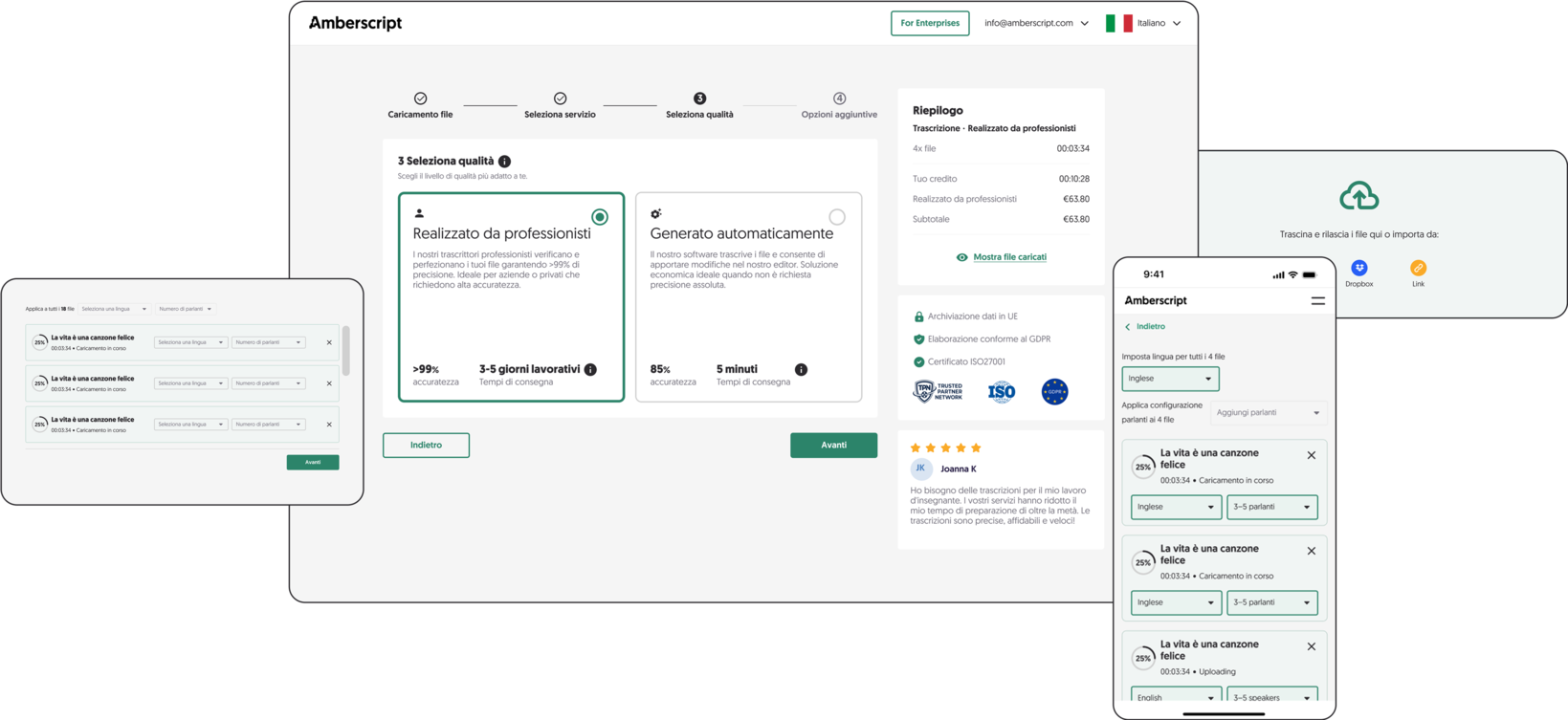 Screenshot of the Amberscript application interface