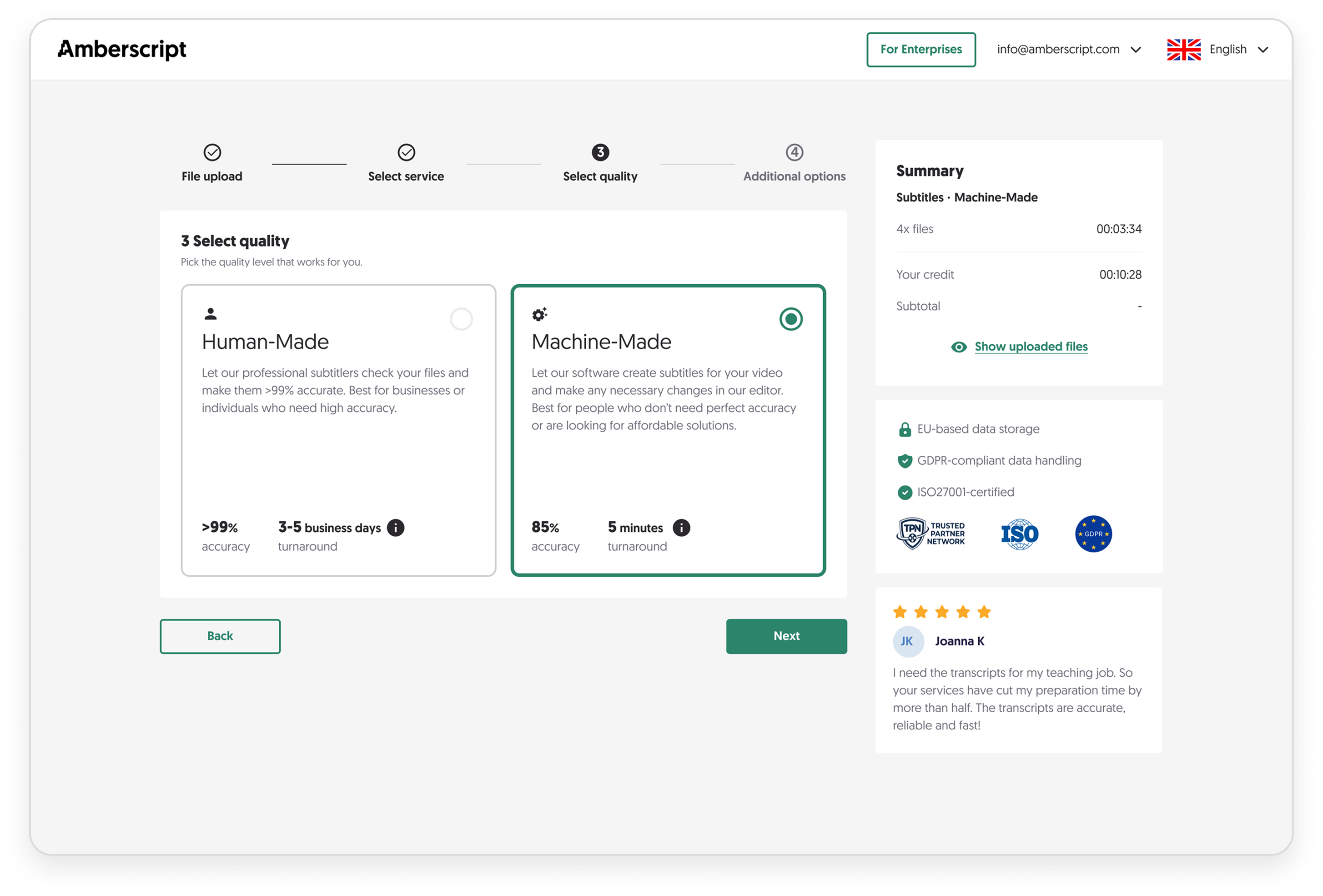 Screenshot of the Amberscript application interface