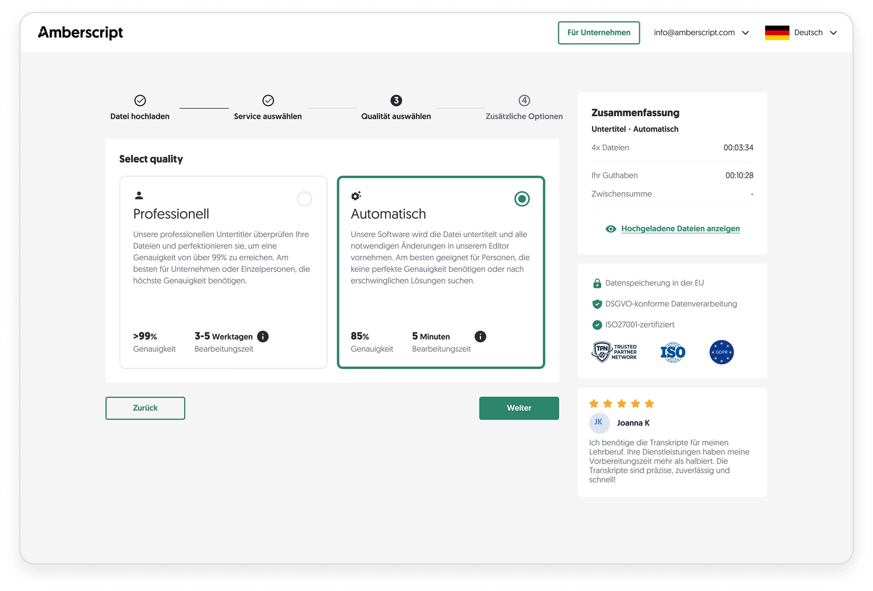 Screenshot of the Amberscript application interface