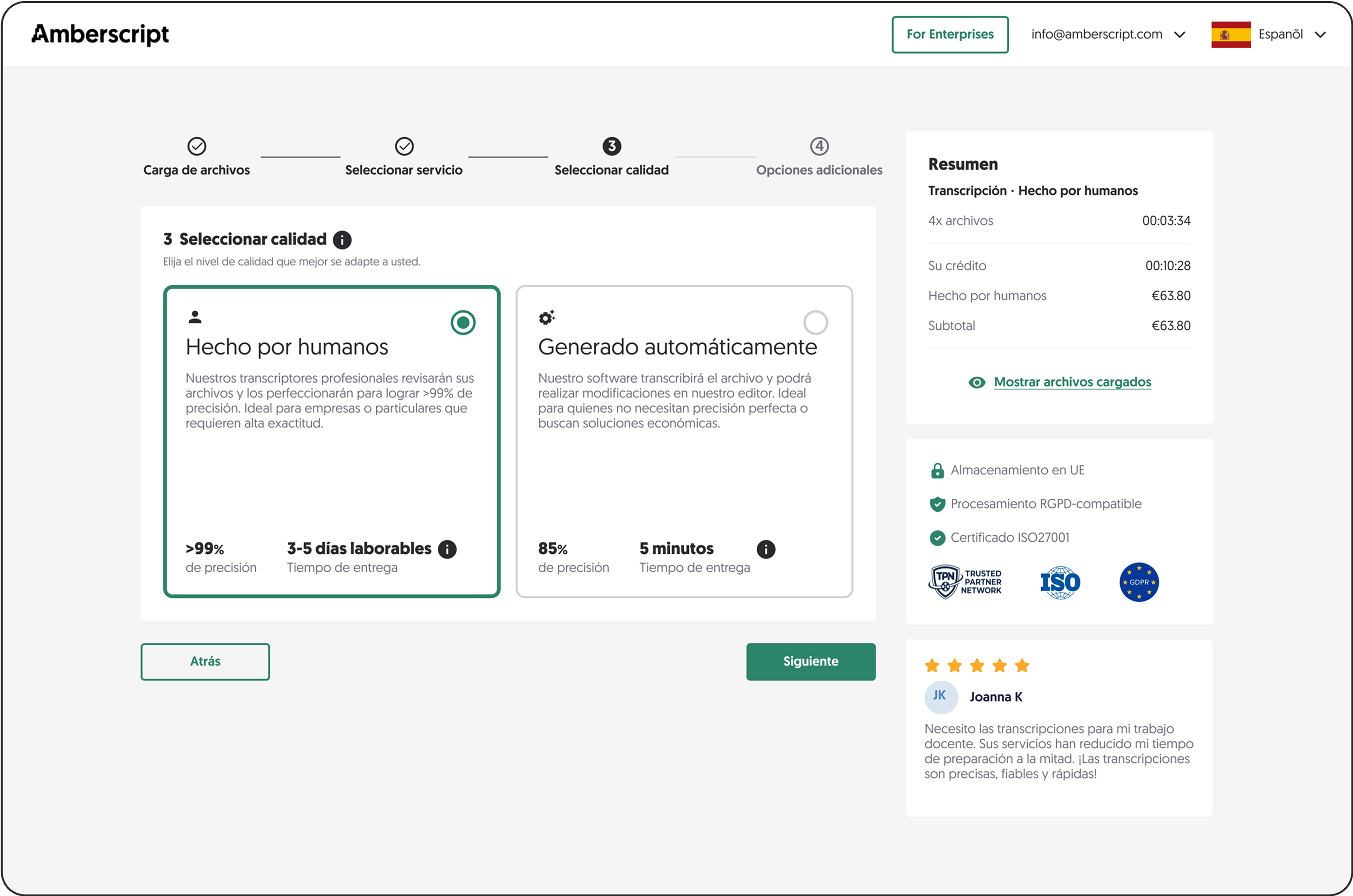 Screenshot of the Amberscript application interface