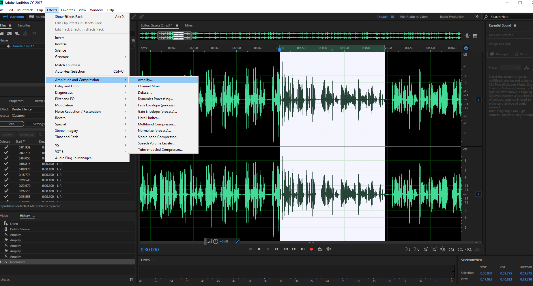 Диаграмма Adobe Audition