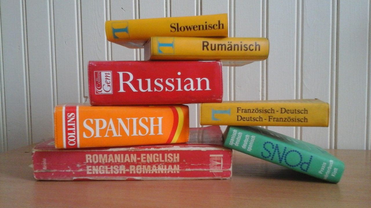 Dictionaries from various languages together